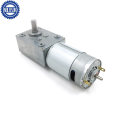 12V 24V 50rpm 90 Degree DC Worm Geared Motor 10kgf. Cm